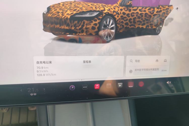 Used Tesla Model 3 2023 Rear-Wheel-Drive Version Instrument Cluster