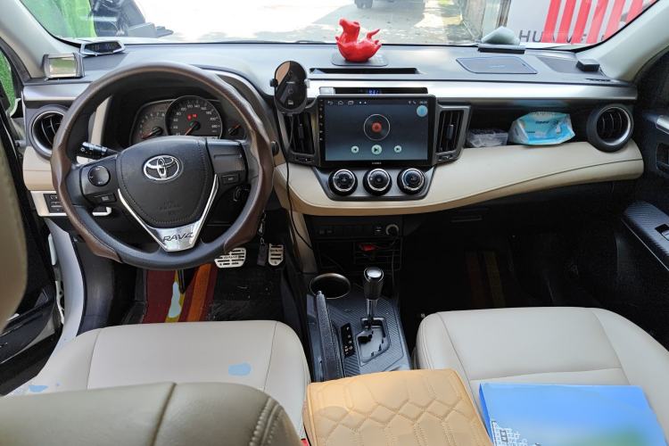 Used Toyota RAV4 2013 2.0L CVT Two-Wheel Drive Urban Edition
