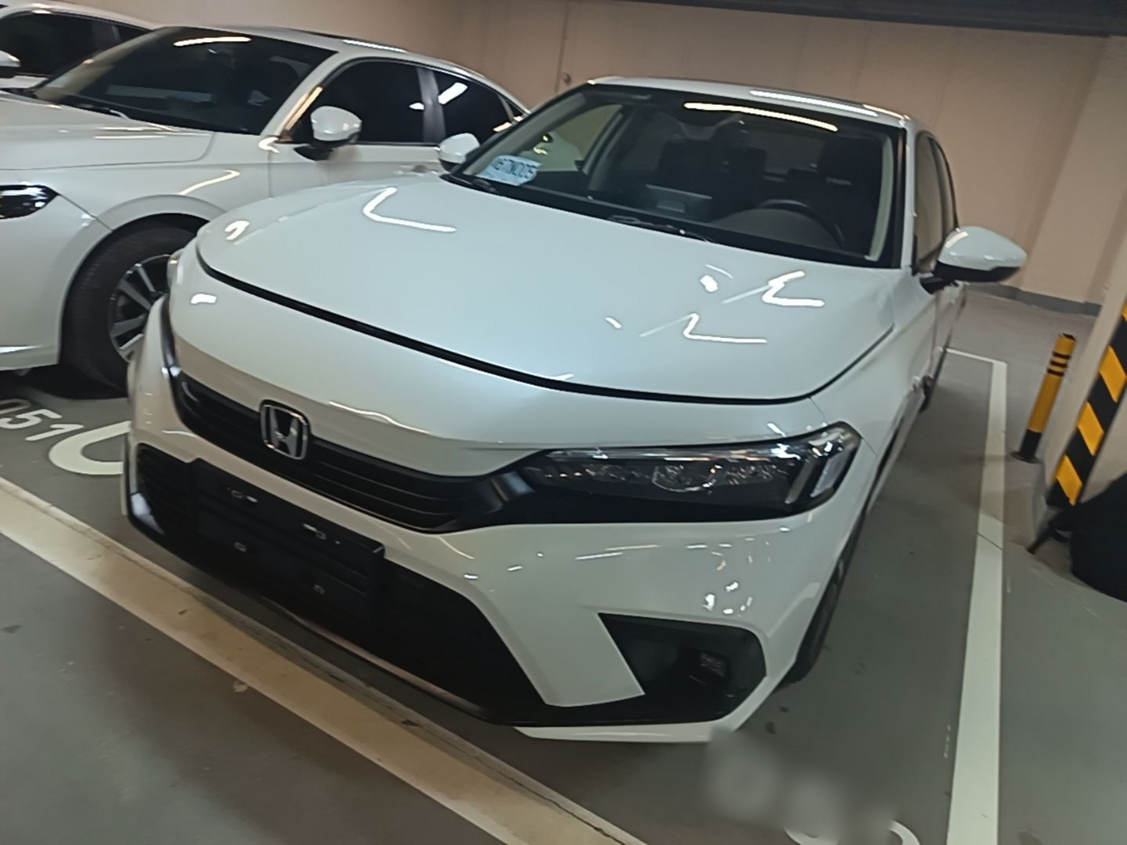 Under Front Bumper