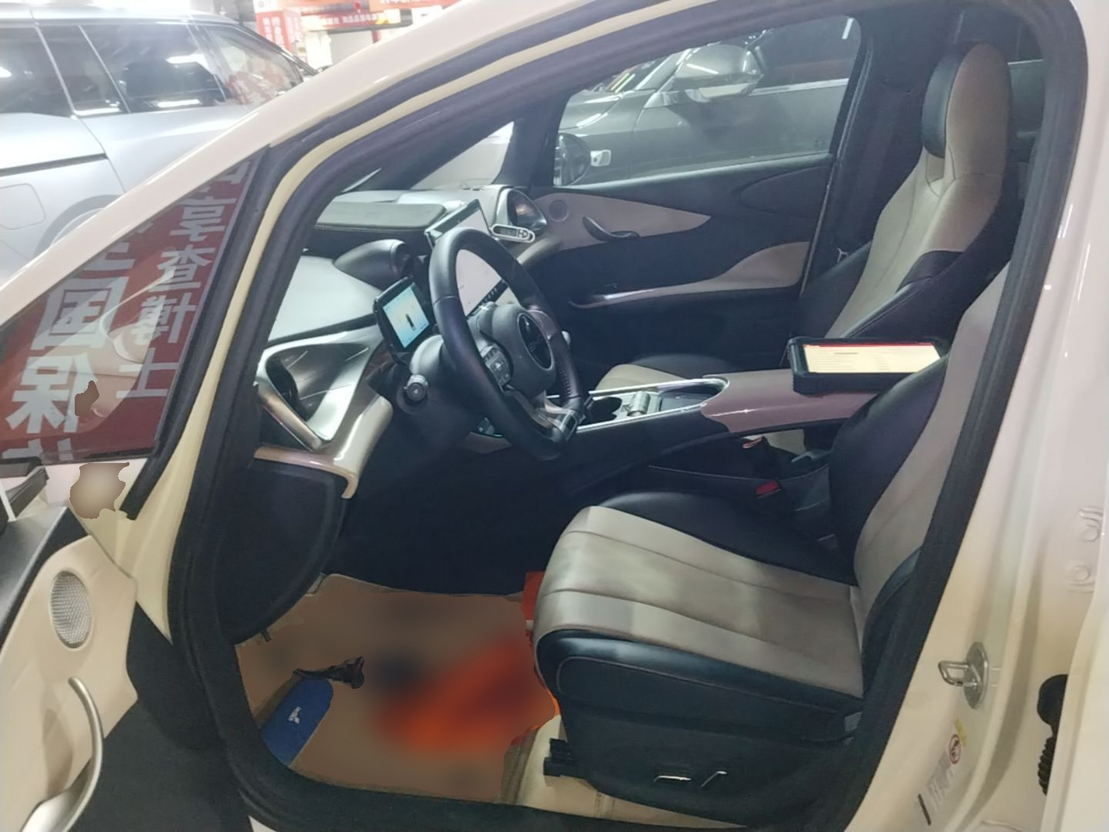 Interior delantero