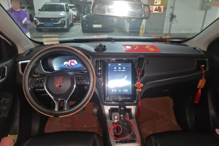 Used Roewe RX5 New Energy 2017 eRX5 50T Hybrid Connected Prestige Flagship Edition
