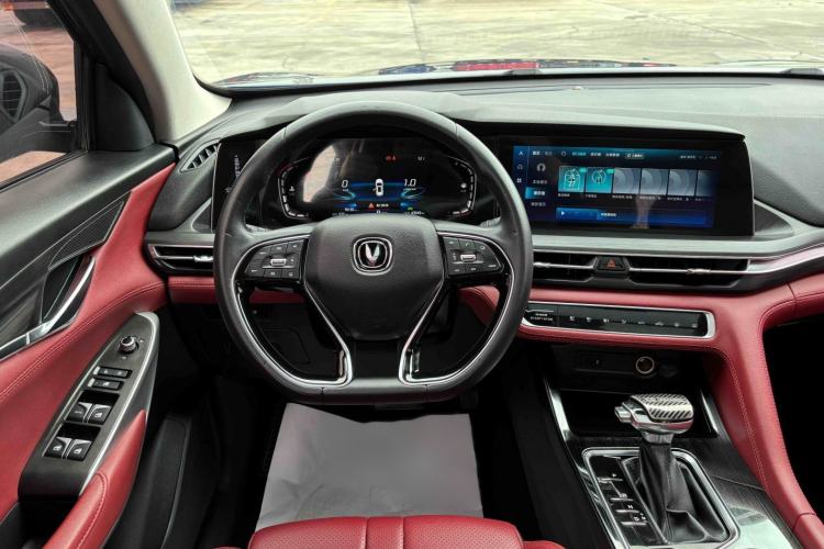 Used CHANGAN CS75 PLUS 2020 1.5T Automatic Prestige Edition