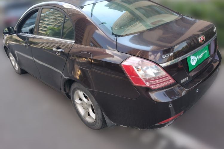 Used Geely Auto Classic Emgrand 2012 Sedan 1.8L CVT Comfort Model