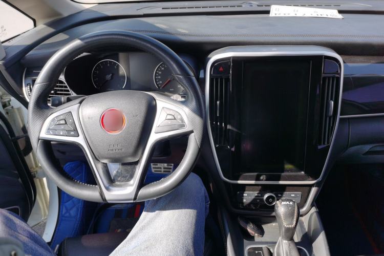 Used BYD Song MAX 2017 1.5T Automatic Smart Connect Elite 7-Seater
