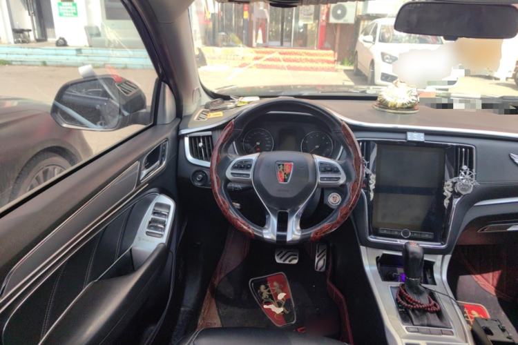 Used Roewe RX5 2016 20T Two-Wheel Drive Automatic Internet Smart Edition Steering Wheel