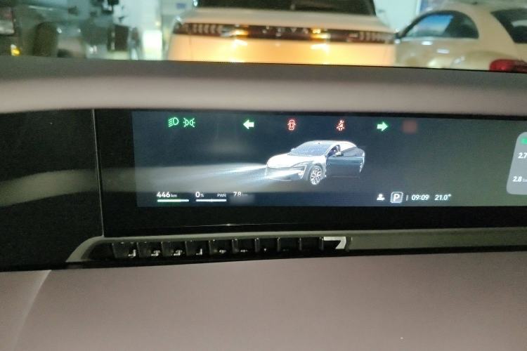 Used Avatr 06 2025 Ultra Pure Electric Edition