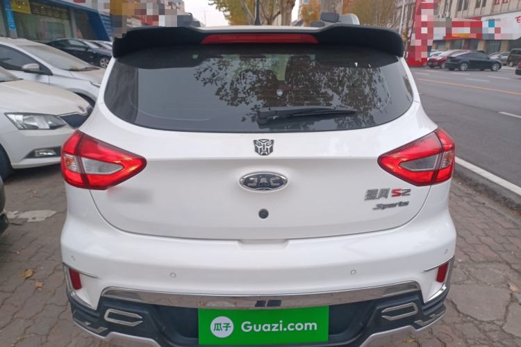 Used JAC Refine S2 2017 1.5L CVT Luxury Smart Model