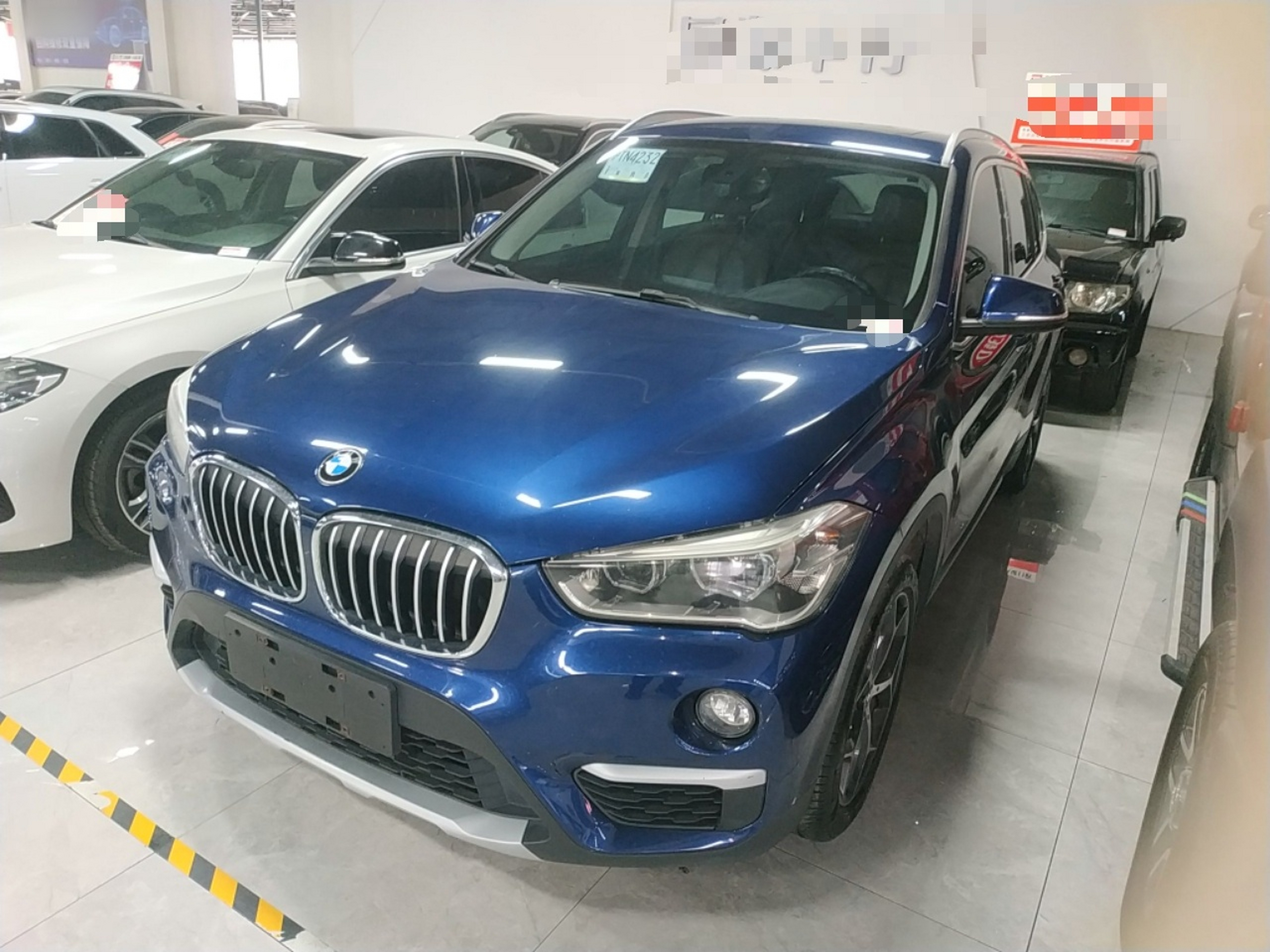Under Front Bumper