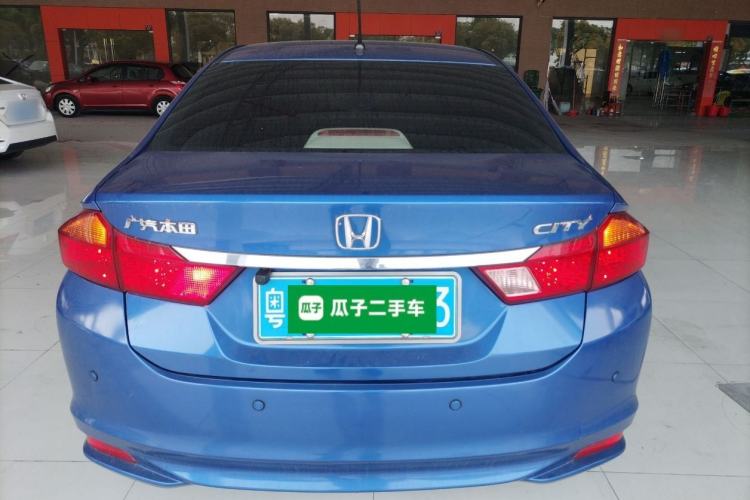 Used Honda City 2017 1.5L CVT Elite Edition
