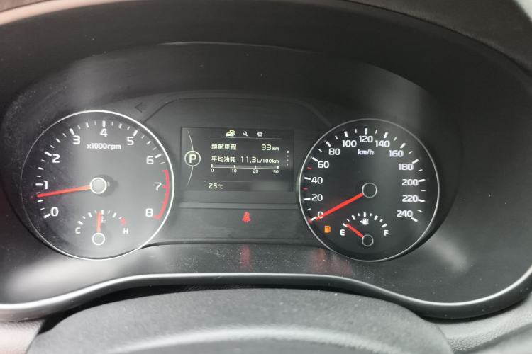 Used Kia KX5 2016 2.0L Automatic 2WD Premium Instrument Cluster