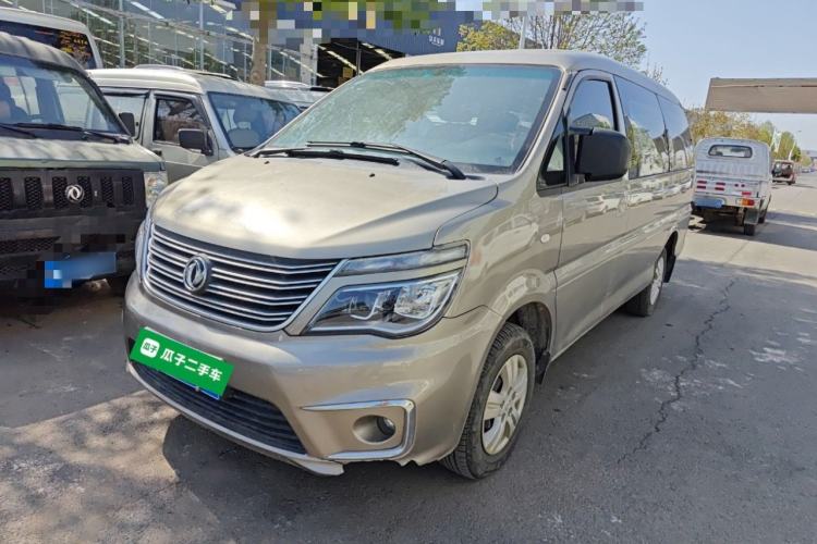 Used FORTHING Lingzhi 2018 M5L 2.0L 7-Seater Comfort Model