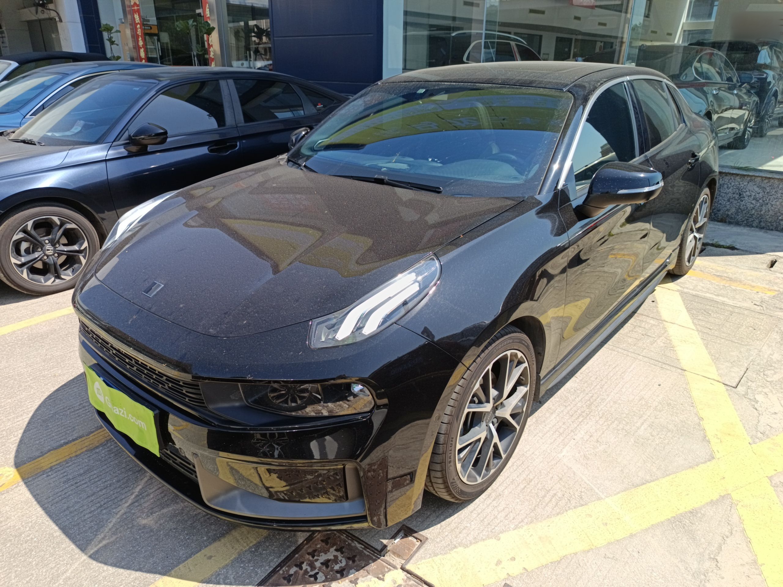 Parte inferior delantera