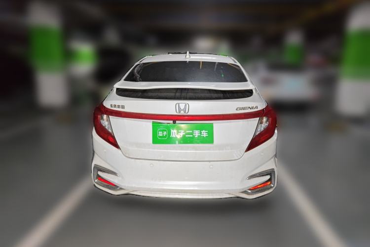 Used Honda Gienia 2017 1.5L CVT Classic Edition
