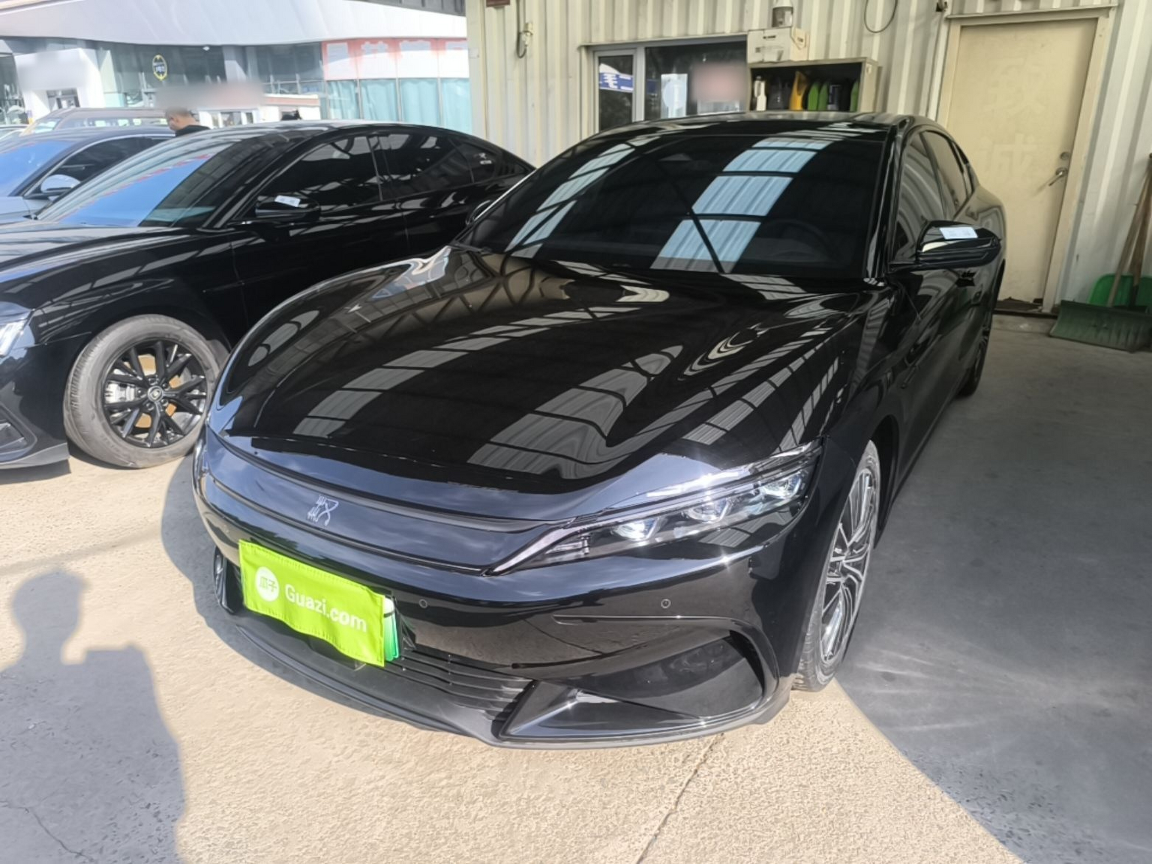 Under Front Bumper