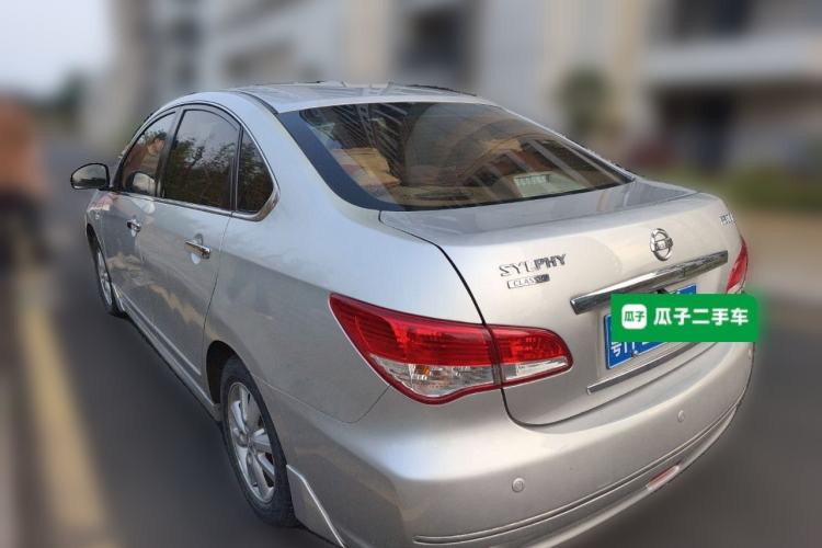 Used Nissan Sylphy 2018 Classic 1.6XE+ CVT Leading Edition