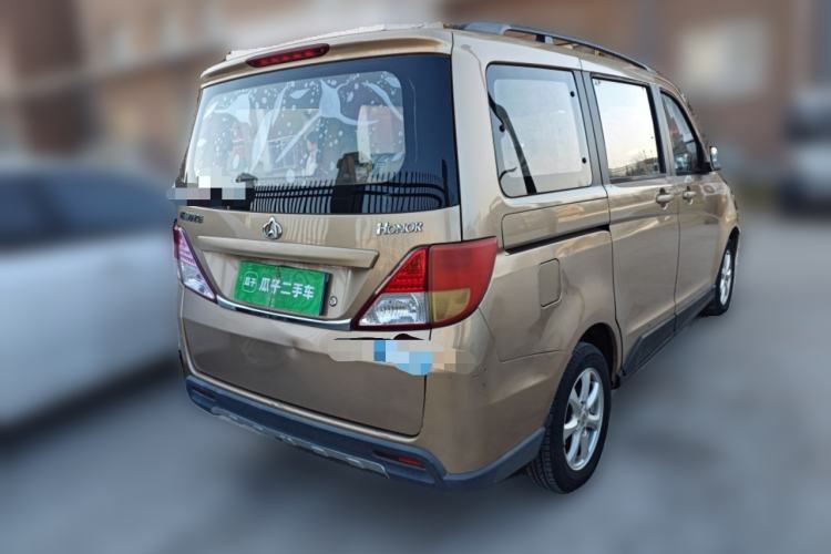 Used CHANGAN KAICHENG Ounuo S 2013 1.5L Elite Model
