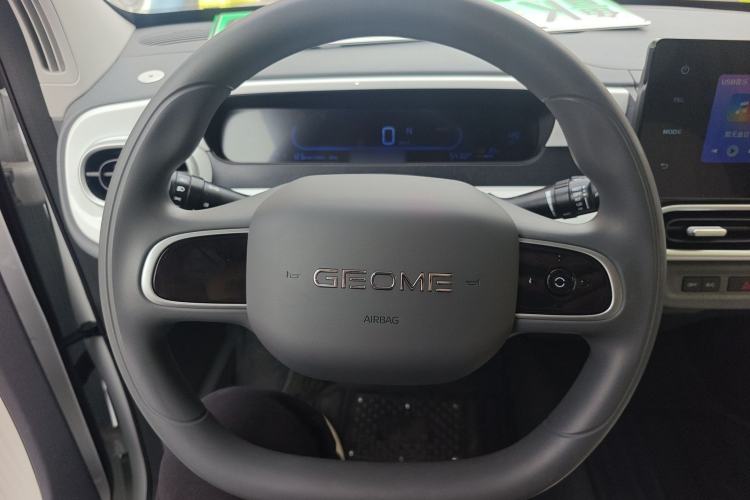 Used Geely Galaxy Panda 2025 210km Panda Rider