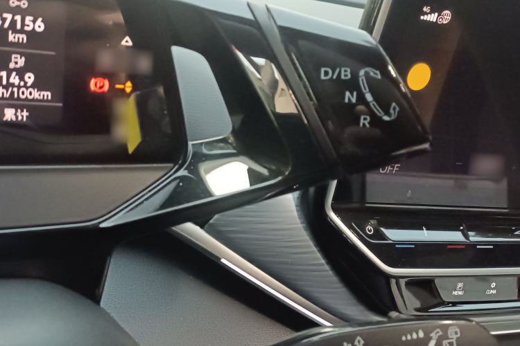 Used Volkswagen ID.4 CROZZ 2022 Pure Edition Limited Edition Gear Lever