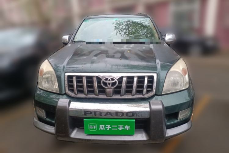 Used Toyota Prado 2004 VX 4.0 Front