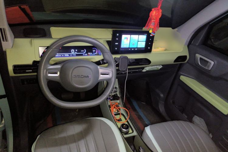 Used Geely Galaxy Panda 2024 Panda Mini 200km Endurance Bear
