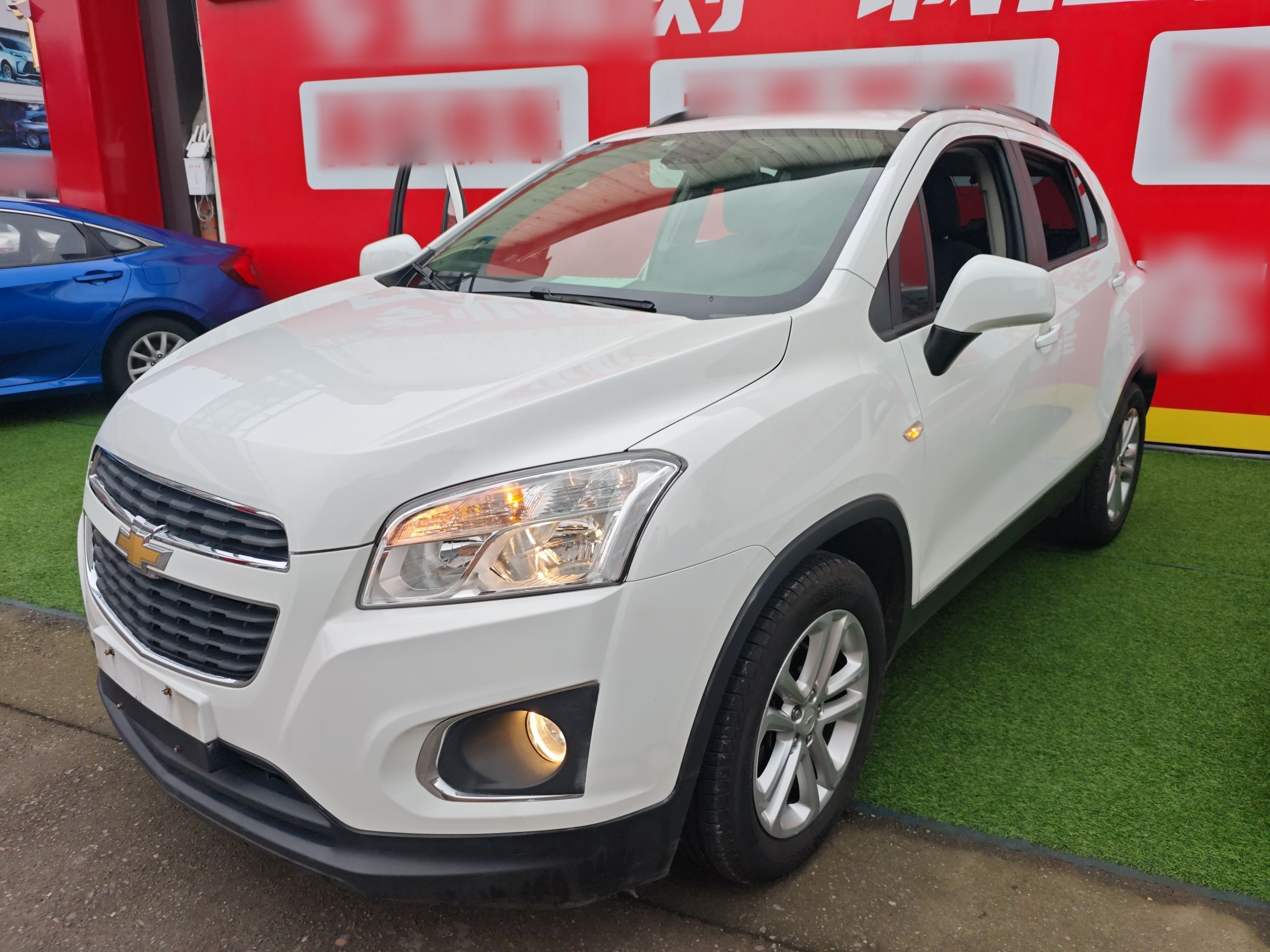 Parte inferior delantera