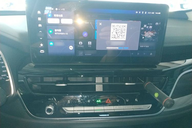 Used Haval H6 2023 National Trend Edition 1.5T Automatic Urban Version