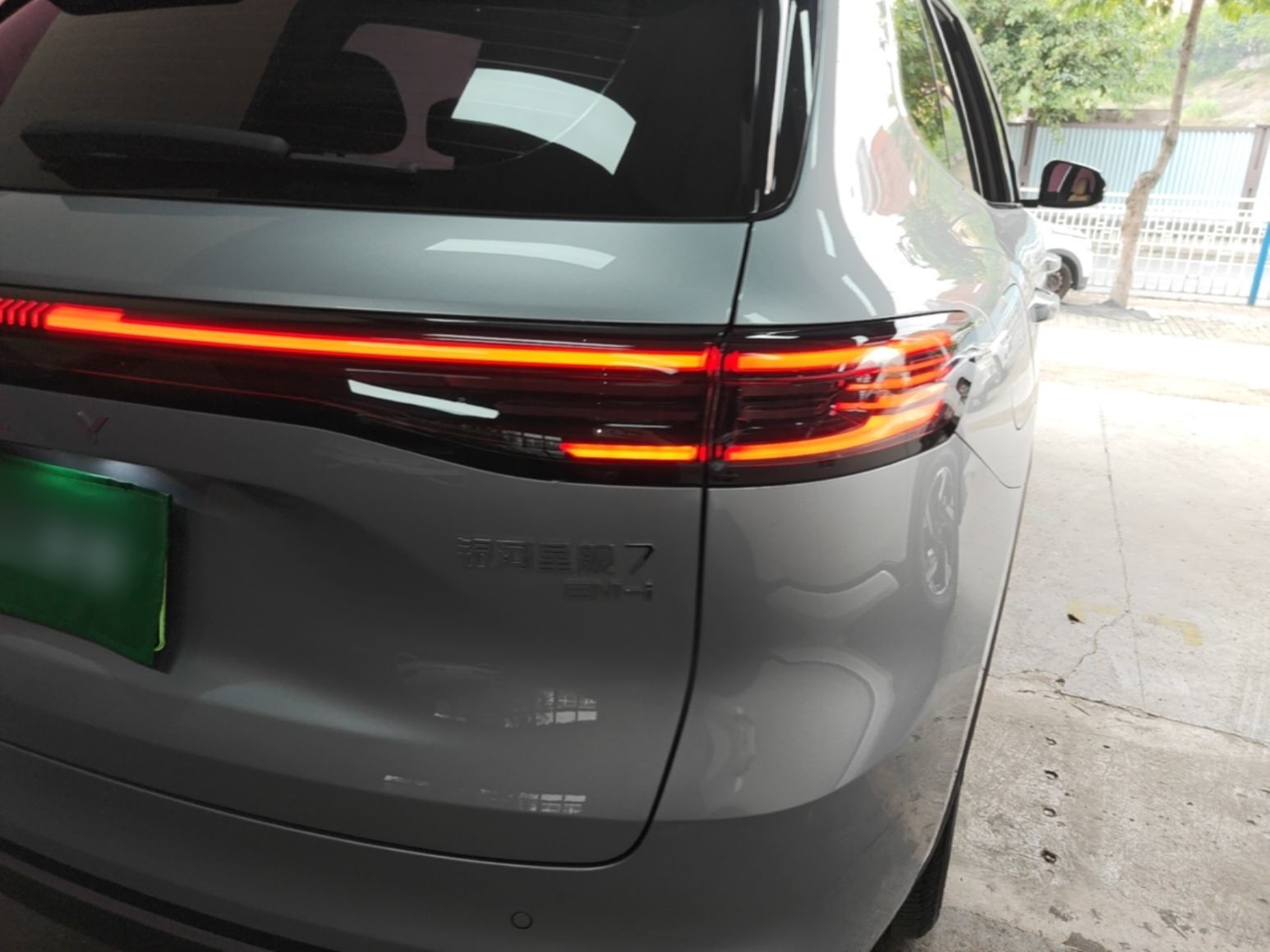 Geely Galaxy Xingjian 7 EM-i 2025 120km Navigator Edition — снимка 9