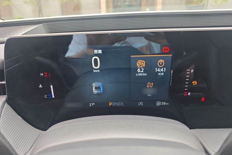 Used Ford Mondeo 2023 EcoBoost 180 Comfort Model Instrument Cluster