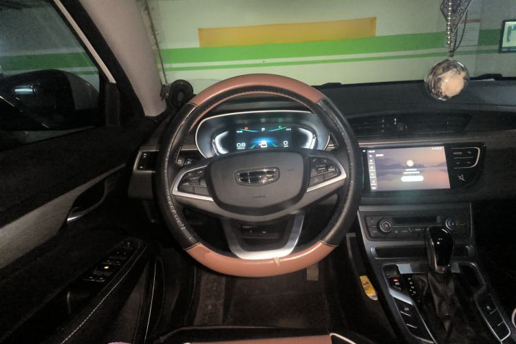 Used Geely Auto Emgrand 2020 1.5L CVT Upward Version