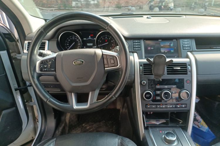 Used Land Rover Discovery Sport 2017 2.0T SE
