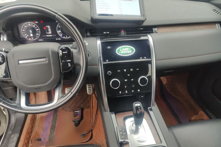 Used Land Rover Discovery Sport 2020 249 PS R-Dynamic Performance Edition
