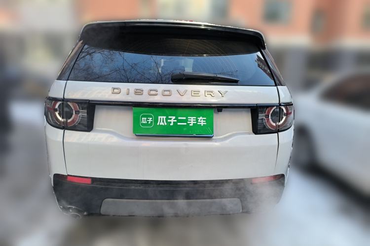 Used Land Rover Discovery Sport 2015 2.0T SE
