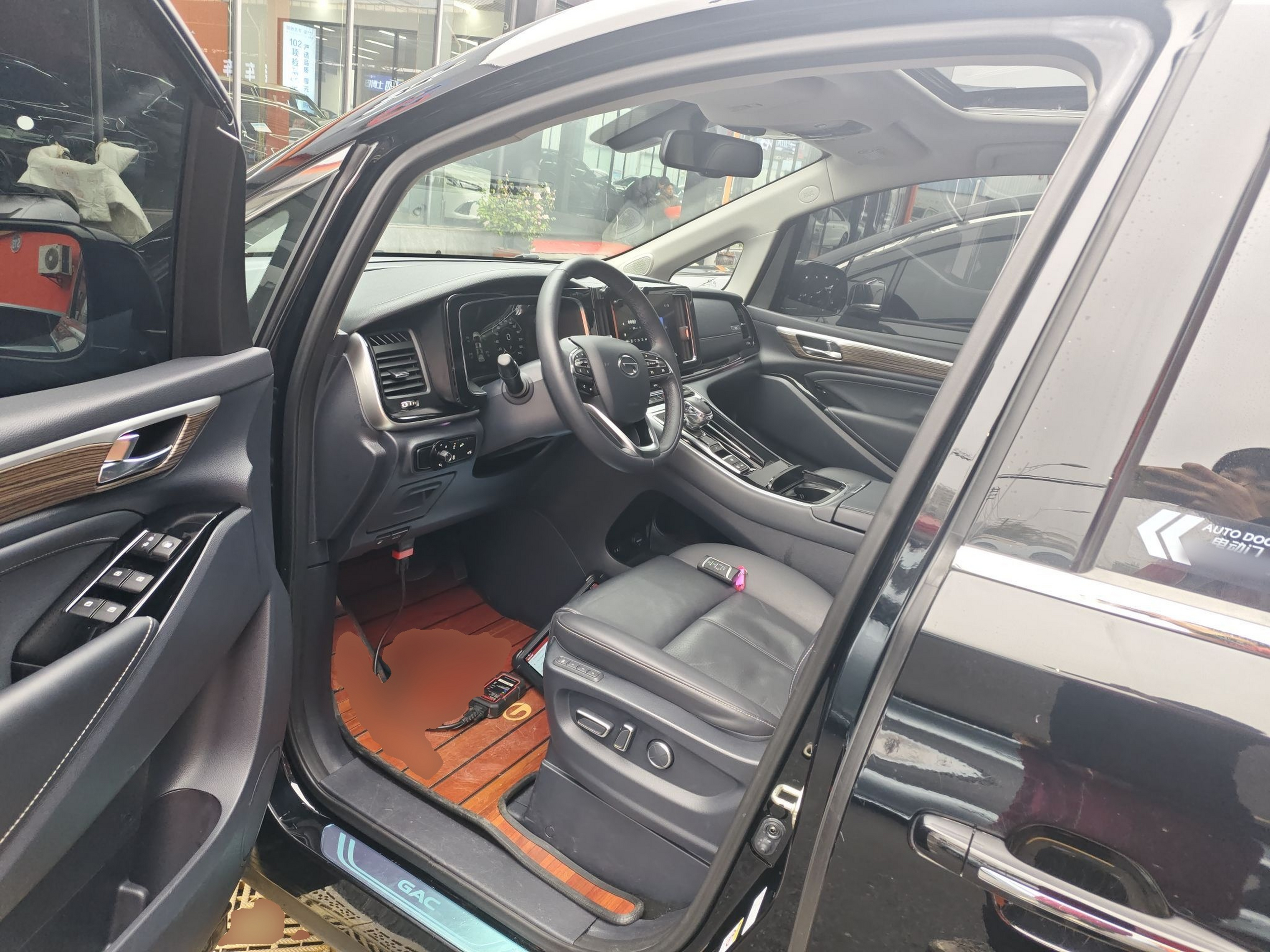 Interior delantero