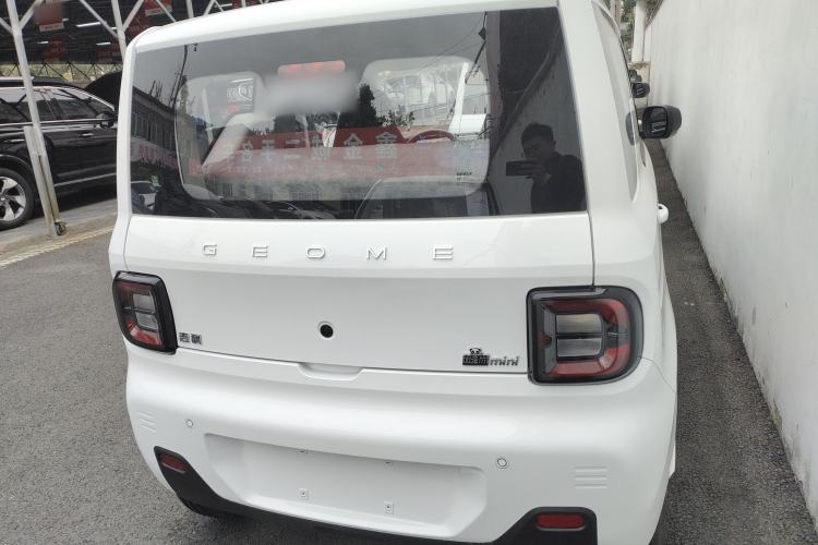 Used Geely Galaxy Panda 2024 Panda Mini 200km Endurance Bear