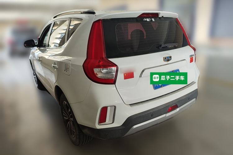 Used Geely Auto Vision X6 2016 1.3T CVT Luxury Model
