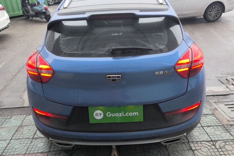 Used Geely Auto Emgrand GS 2016 Sport Edition 1.3T Automatic ZhenShang Model Rear