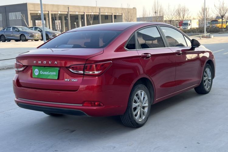 Used BAIC Senova D50 2019 1.5L Manual Luxury Edition China VI
