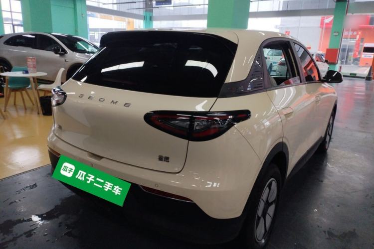 Used Geely Galaxy Geome 2025 310km Youth Edition Rear Right 45 Deg