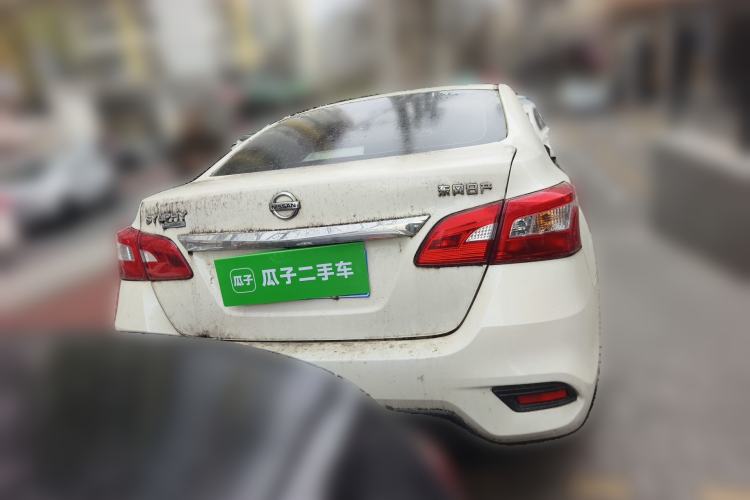 Used Nissan Sylphy 2021 Classic 1.6XE CVT Comfort Edition Rear