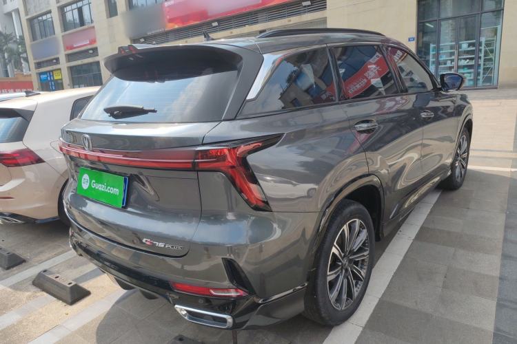 Used CHANGAN CS75 PLUS 2023 3rd Generation 1.5T Automatic Prestige Model Rear Right 45 Deg