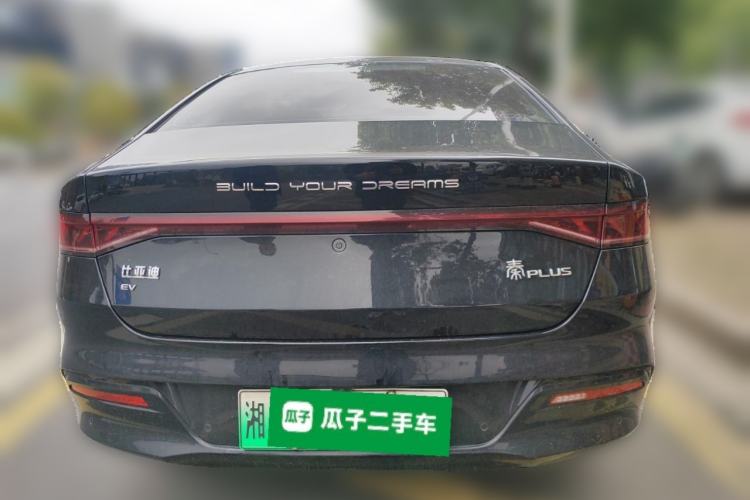 Used BYD Qin PLUS 2023 Champion Edition EV 510KM Leading Model
