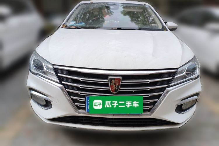 Used Roewe i5 2019 20T Automatic Intelligent Connectivity Super-Power Supreme Edition Front
