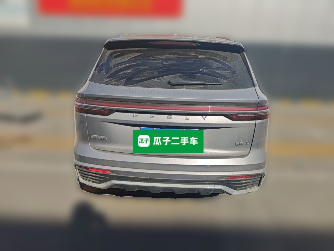 Geely Auto Monjaro L 2024 2.0TD DCT EVO Two-Wheel Drive Long-Range Version — снимка 5