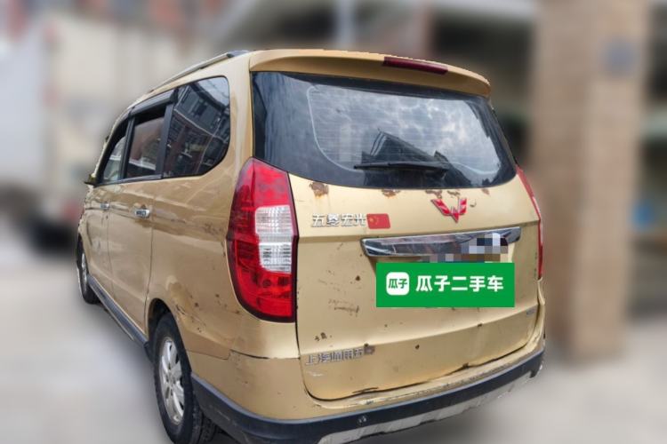 Used Wuling Hongguang 2013 1.5L S Luxury Model
