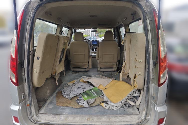 Used Foton MP-X E 2014 2.0L Wealth Express Classic Edition 4G63 Trunk