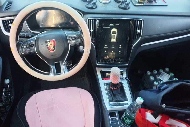 Used Roewe RX5 New Energy 2017 eRX5 50T Hybrid Connected Prestige Flagship Edition