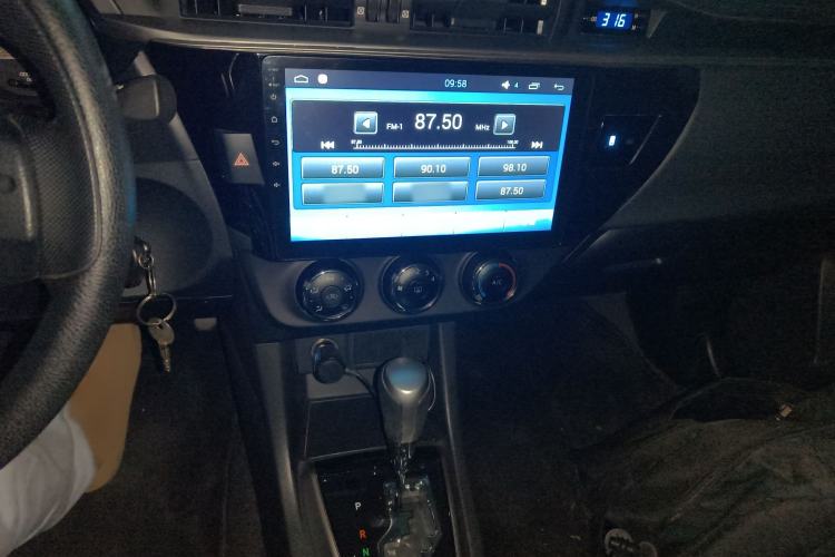 Used Toyota Levin 2016 1.6G CVT Elite Edition