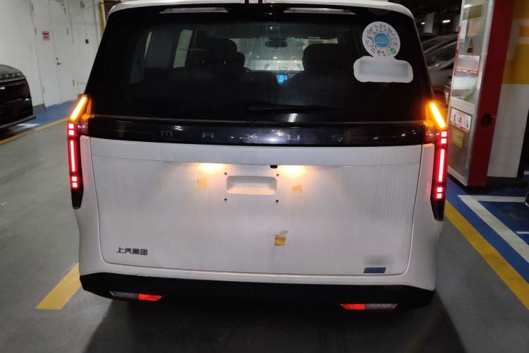 Used SAIC MAXUS Dajia 7 2024 Revised Version Super Hybrid Long-Range Edition Enjoyment Version
