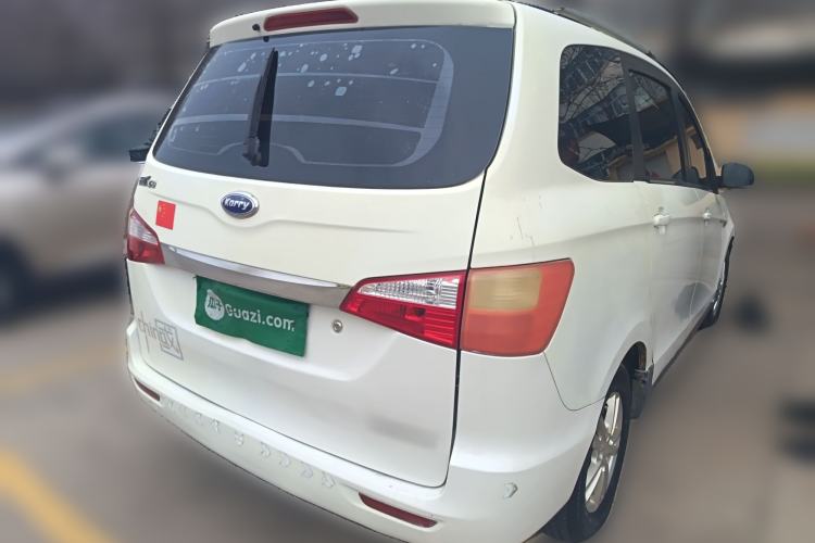 Used Karry K50 2015 1.5L Manual Luxury Model