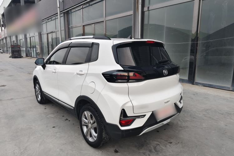 Used Changan CS15 2021 1.5L Automatic Entry-Level Trim